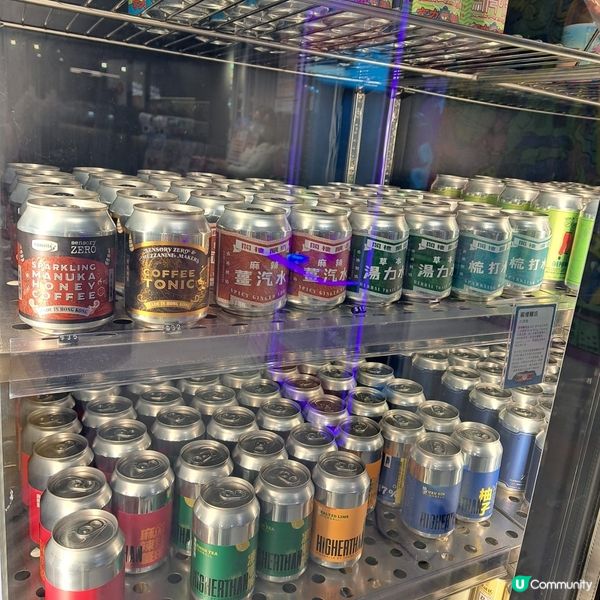 希慎懷舊風商店