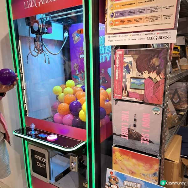 希慎懷舊風商店