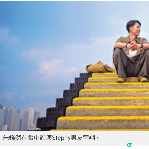 《紅豆》任達華鄧麗欣專訪 合作演父女由傳統工藝勾成長回憶 