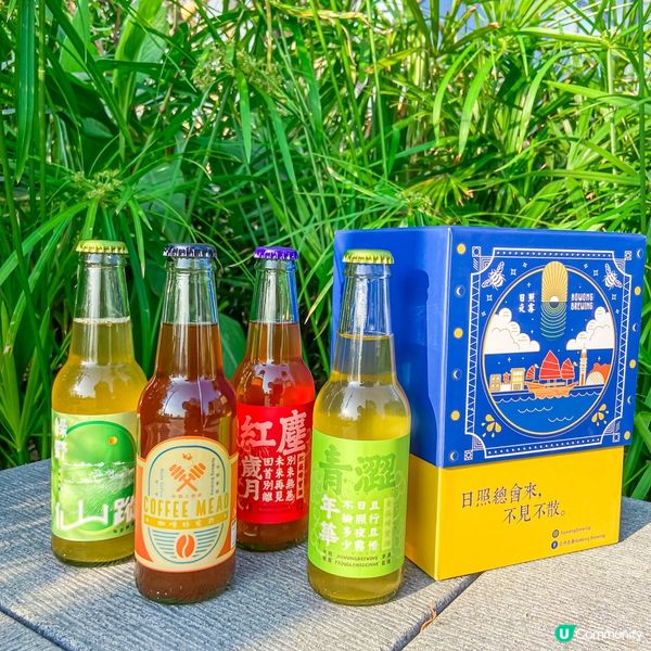 請您試飲！🍻本地手工蜂蜜酒 100%🐝香港蜂蜜製造／尖沙咀自設酒室