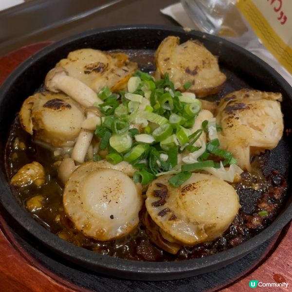 Pepper Lunch全新概念店—有鐵板蛋包飯⁉️🤩