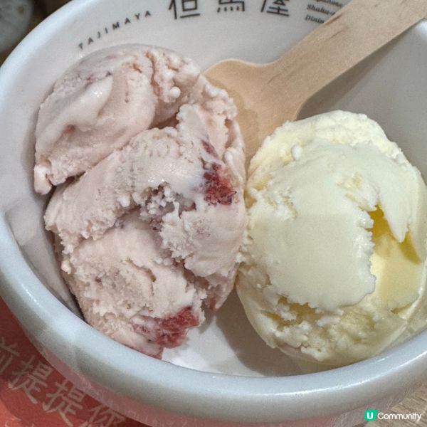 觀塘區APM一人火鍋推介! 