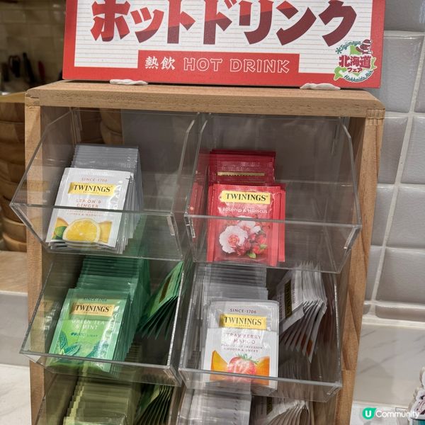 觀塘區APM一人火鍋推介! 