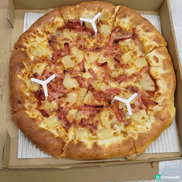 Pizza Hut超抵食外賣速遞套餐🔥超適合開Party