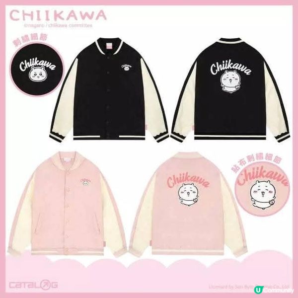 🔥  限量聯乘，期間限定店KKDAY優先開售