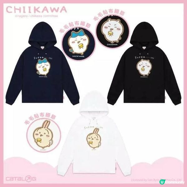 🔥  限量聯乘，期間限定店KKDAY優先開售