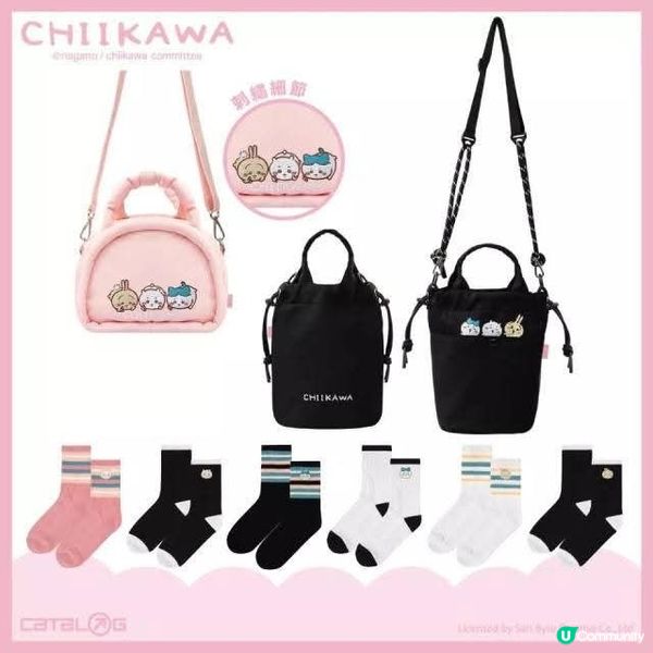 🔥  限量聯乘，期間限定店KKDAY優先開售