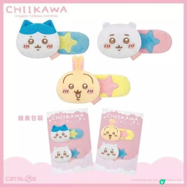 🔥  限量聯乘，期間限定店KKDAY優先開售