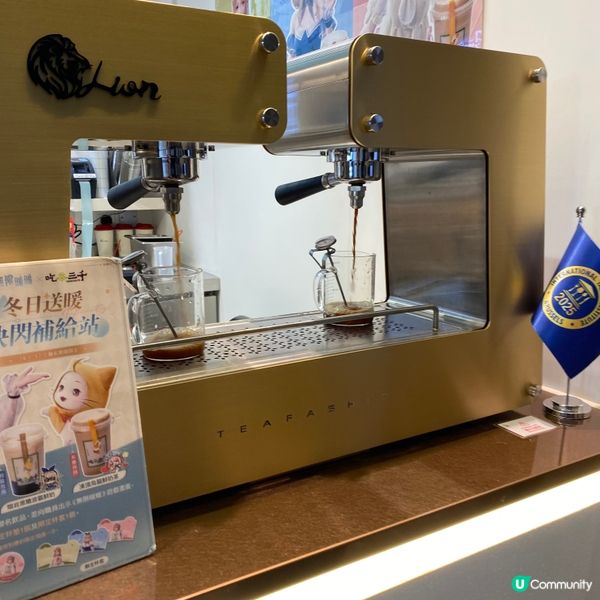 台灣超人氣🩷茶底選擇多☕️味道超濃郁🥰