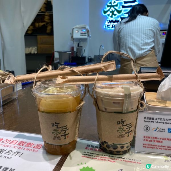 台灣超人氣🩷茶底選擇多☕️味道超濃郁🥰