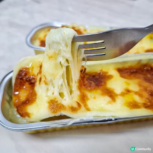 必食爆漿榴槤芝士餅