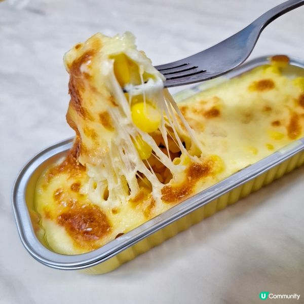 必食爆漿榴槤芝士餅