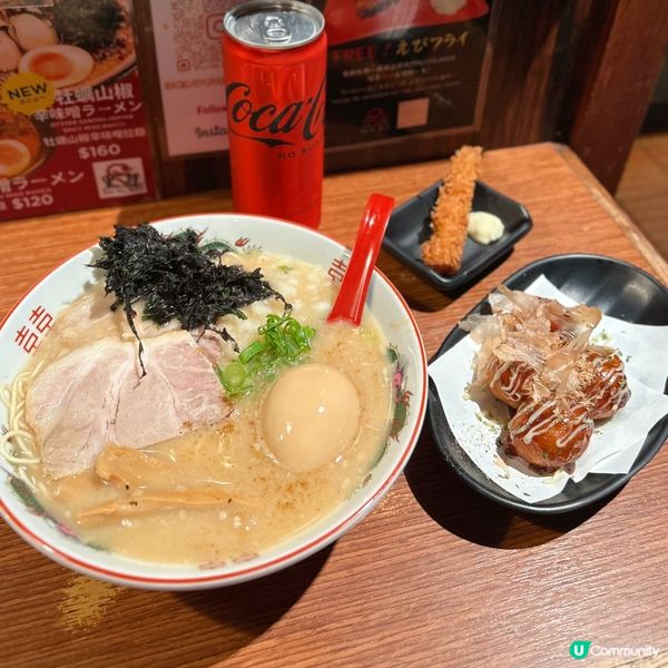 日本人開設正宗拉麵店🍜