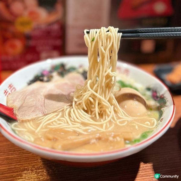 日本人開設正宗拉麵店🍜