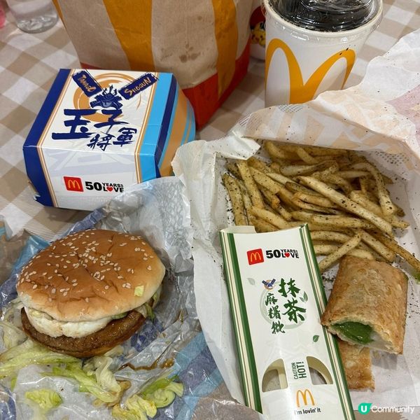 將軍漢堡~終於返嚟喇