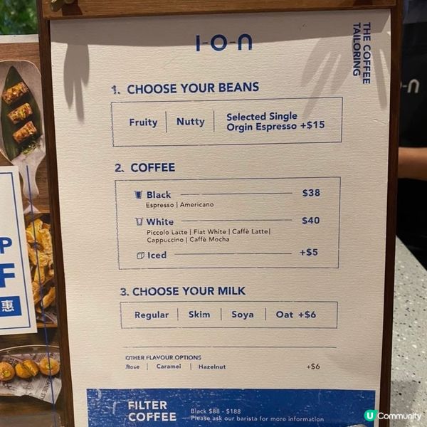 中環街市內的高質咖啡店🥰☕️