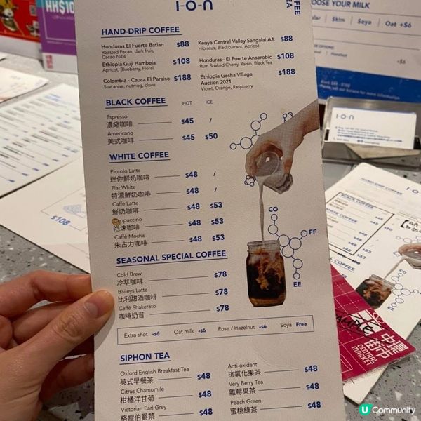 中環街市內的高質咖啡店🥰☕️