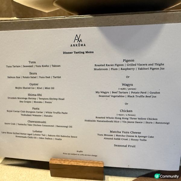 尖沙咀法日盛宴😋