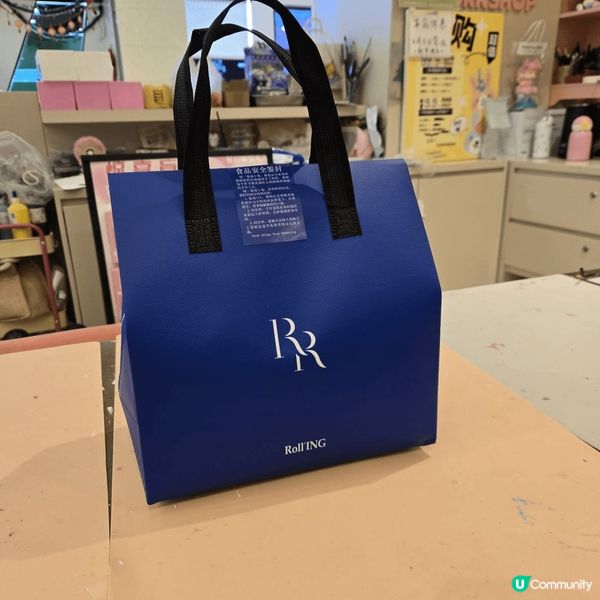 我最鍾意新年，因為可以有好多美食例如,士多啤梨,曲奇餅,米通...