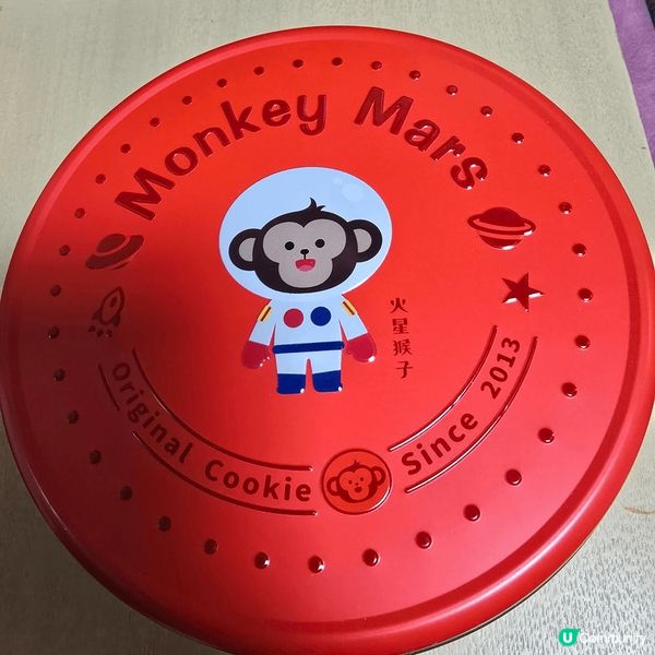 我最鍾意新年，因為可以有好多美食例如,士多啤梨,曲奇餅,米通...