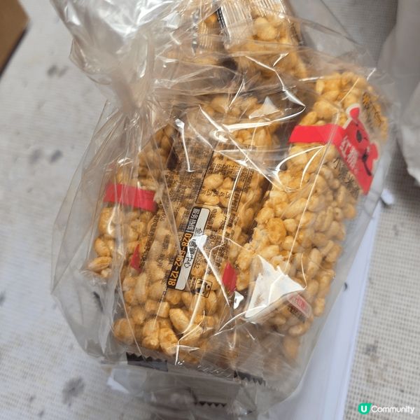 我最鍾意新年，因為可以有好多美食例如,士多啤梨,曲奇餅,米通...