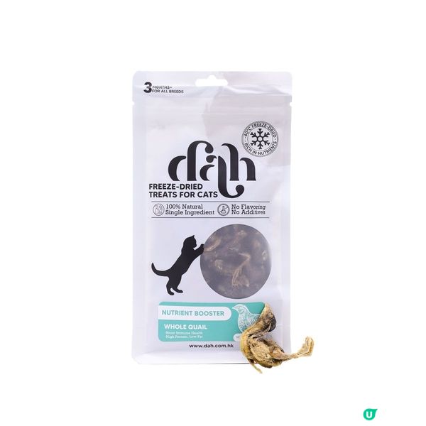 【主子請慢用🙇】送您喵星人dah「好物試用組合」！