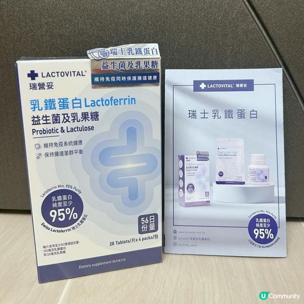 好好照顧自己