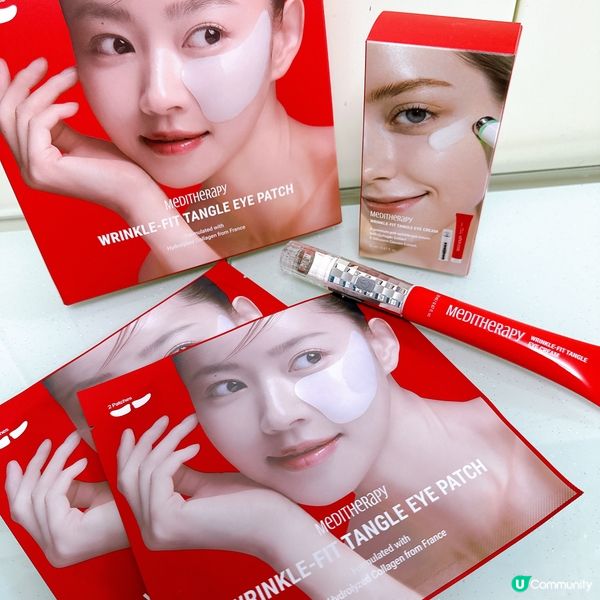 眼紋黑眼圈救星 🦸‍♀️