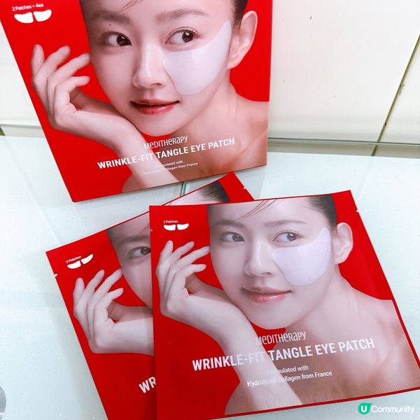 眼紋黑眼圈救星 🦸‍♀️