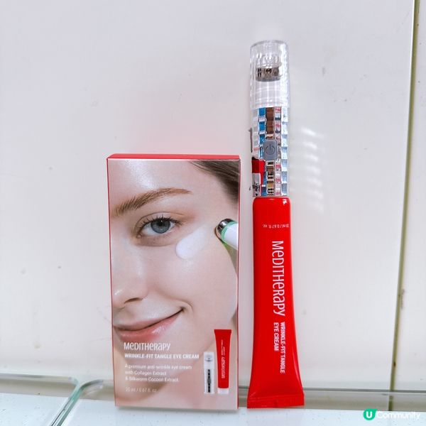 眼紋黑眼圈救星 🦸‍♀️