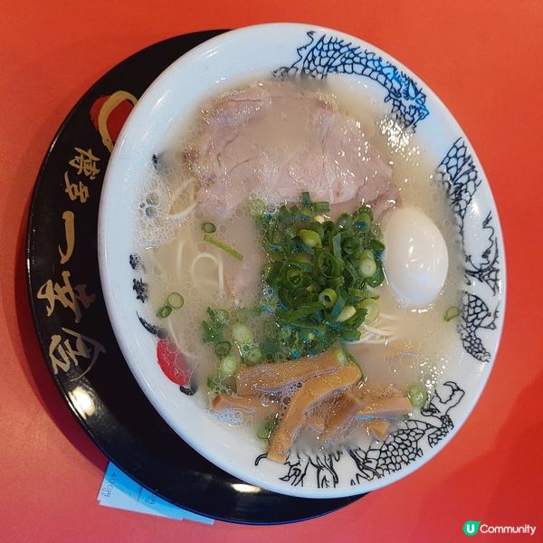 博多一幸舍-🍜博多豚骨拉麵店