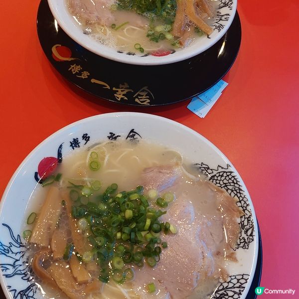 博多一幸舍-🍜博多豚骨拉麵店