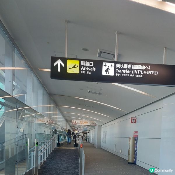 日本福岡國際機場🛫🧳最新面貌🛄