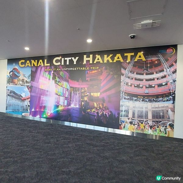 日本福岡國際機場🛫🧳最新面貌🛄