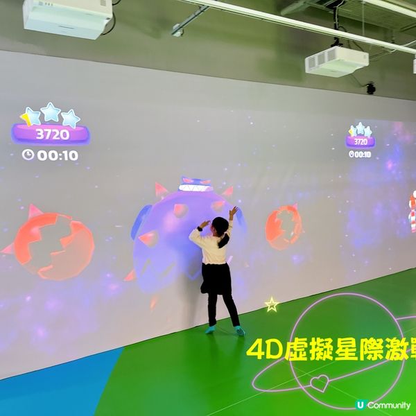 AI 星際特工訓練營🚀 登陸荔枝角！