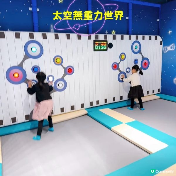 AI 星際特工訓練營🚀 登陸荔枝角！