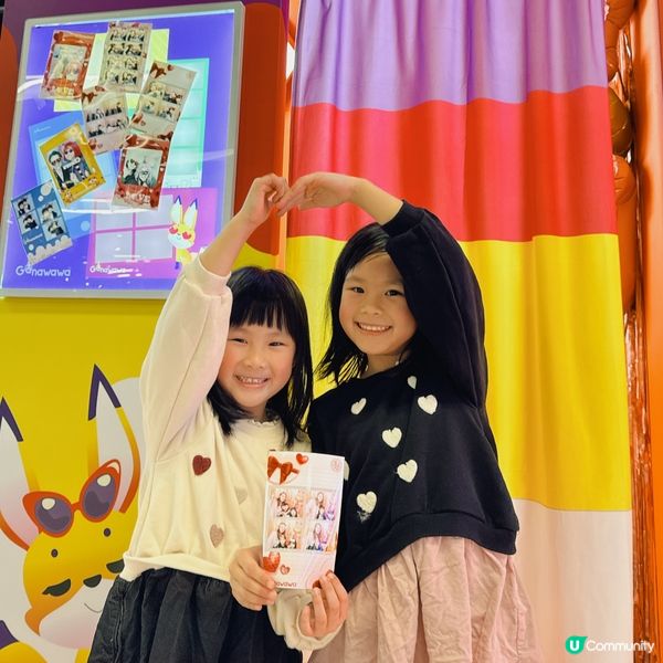 AI 星際特工訓練營🚀 登陸荔枝角！