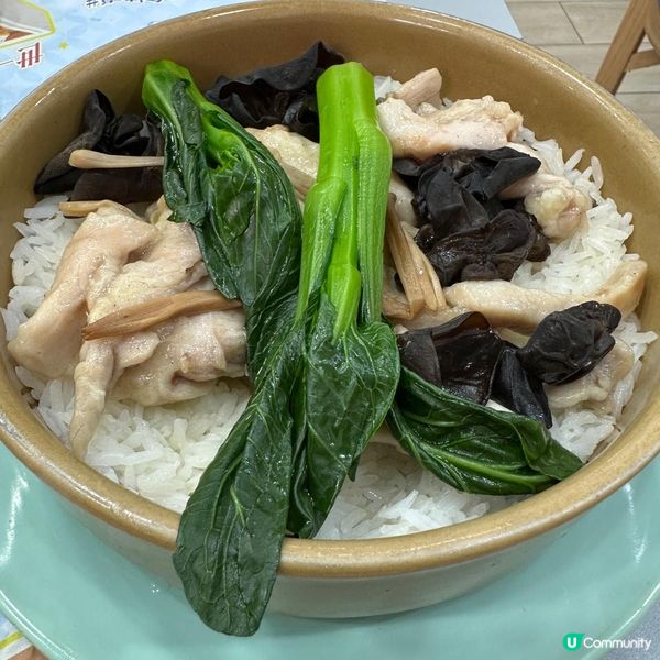 創新好味點心店😋