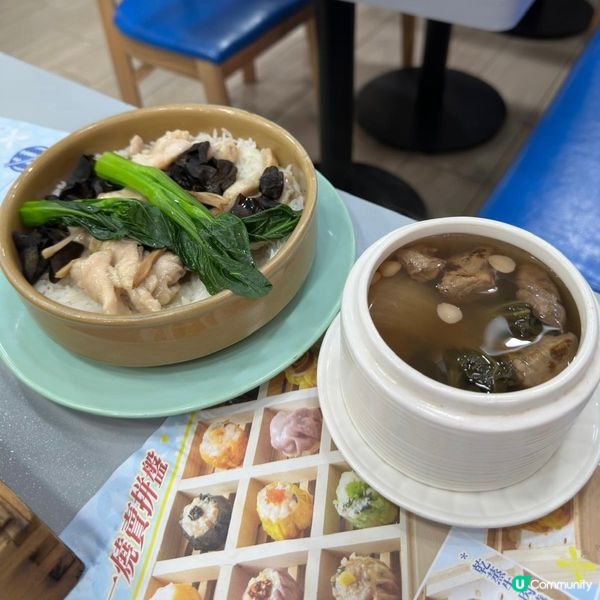 創新好味點心店😋