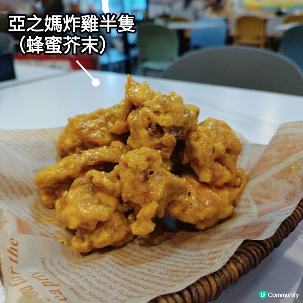 旺角韓式餐廳推介！抵食又好味😋