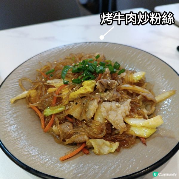 旺角韓式餐廳推介！抵食又好味😋