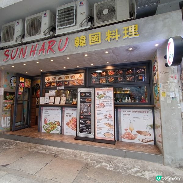 旺角韓式餐廳推介！抵食又好味😋