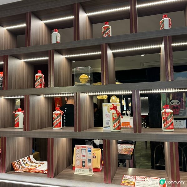 十二味酸菜魚🤩 性價比超高！