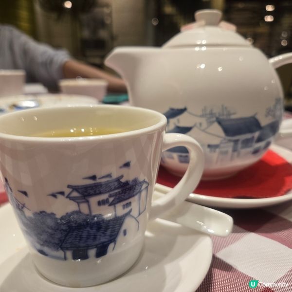 飲茶