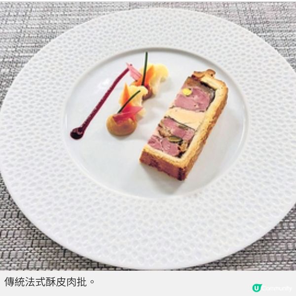 大洋郵輪瑰麗號主餐室 推出超過270款全新菜式