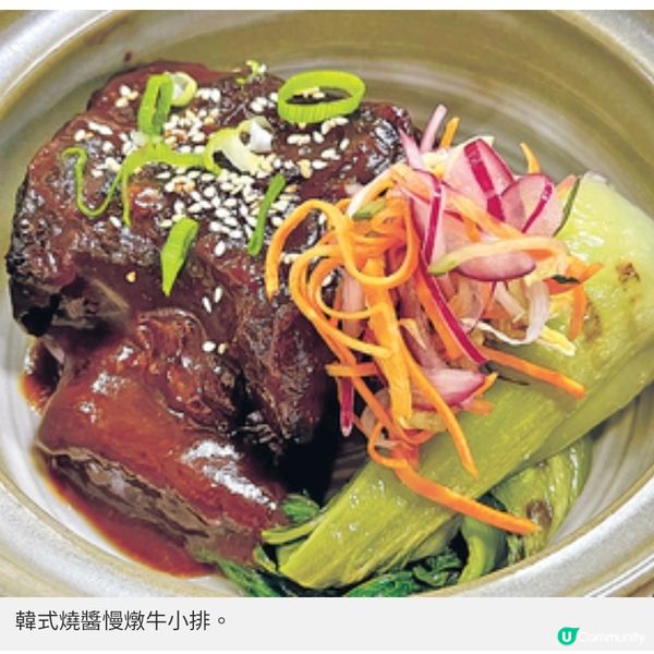大洋郵輪瑰麗號主餐室 推出超過270款全新菜式