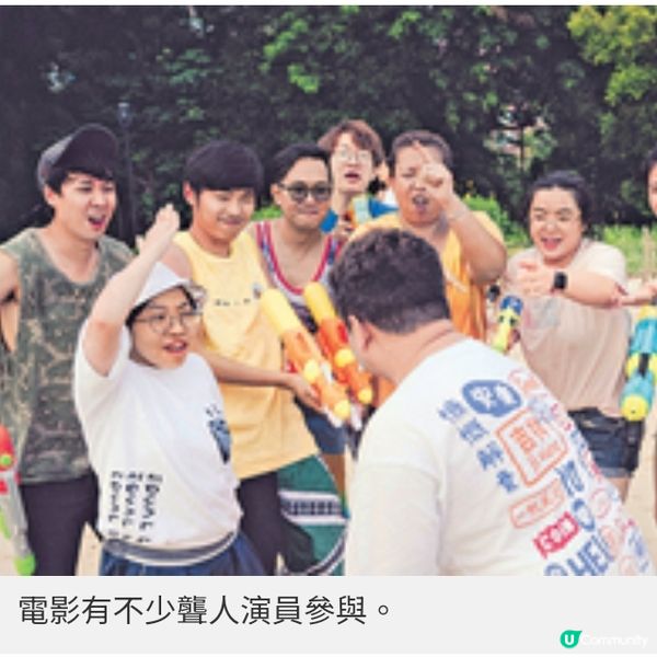 《看我今天怎麼說》黃修平╳吳祉昊專訪如何表達由聾人自由選擇