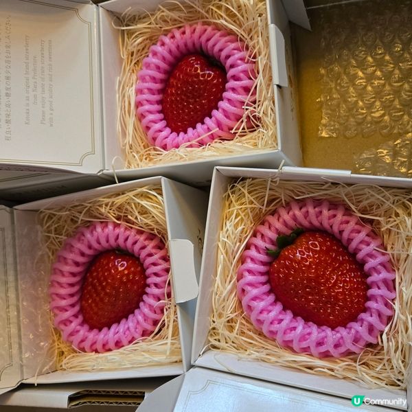 古都華鑽石草莓🍓同晴王提子🍇🤤