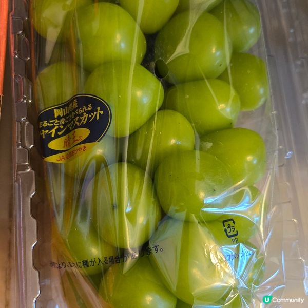 古都華鑽石草莓🍓同晴王提子🍇🤤