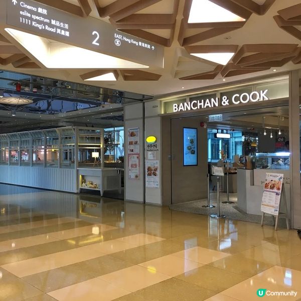 「脹卜卜」的韓式蛋包飯